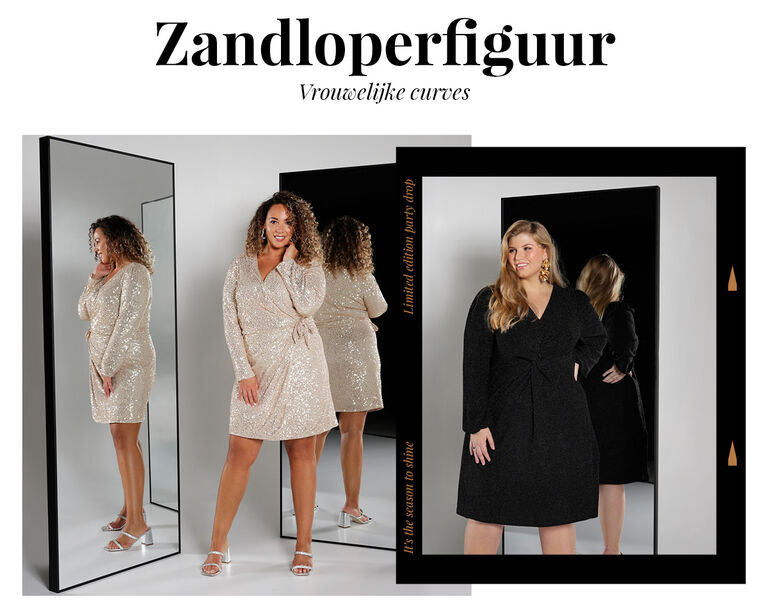 Zandloperfiguur Zandloperfiguur